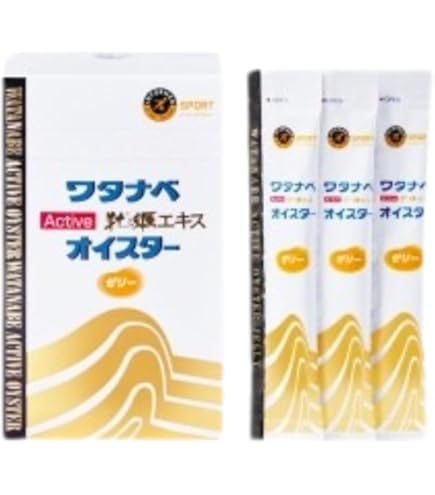 Amazon | ワタナベオイスター 600粒 | ワタナベオイスター | 亜鉛 Amazon | ワタナベオイスター 600粒 | ワタナベオイスター | 亜鉛